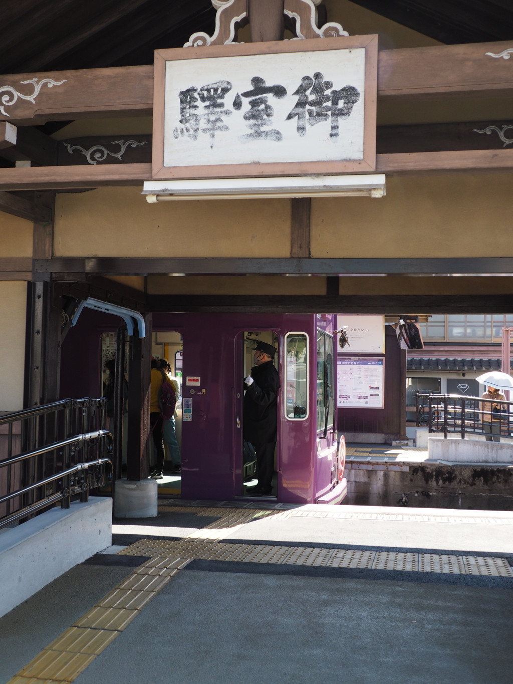 M.ZUIKO 12-200mm F3.5-6.3デビュー　嵐電_25