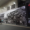 KYOTOGRAPHIE_京都駅ビル北側通路壁面02
