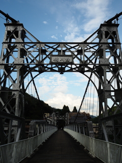 選奨土木遺産　白川橋