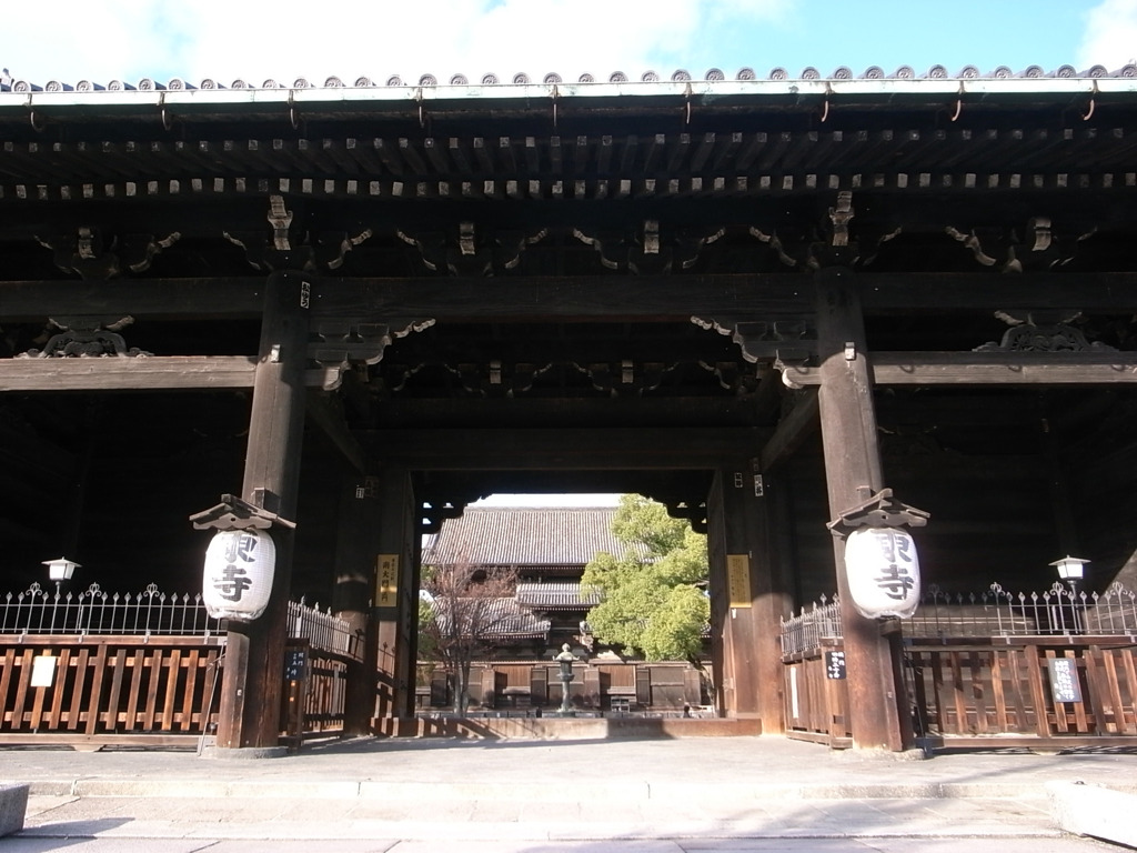 東寺