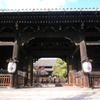 東寺