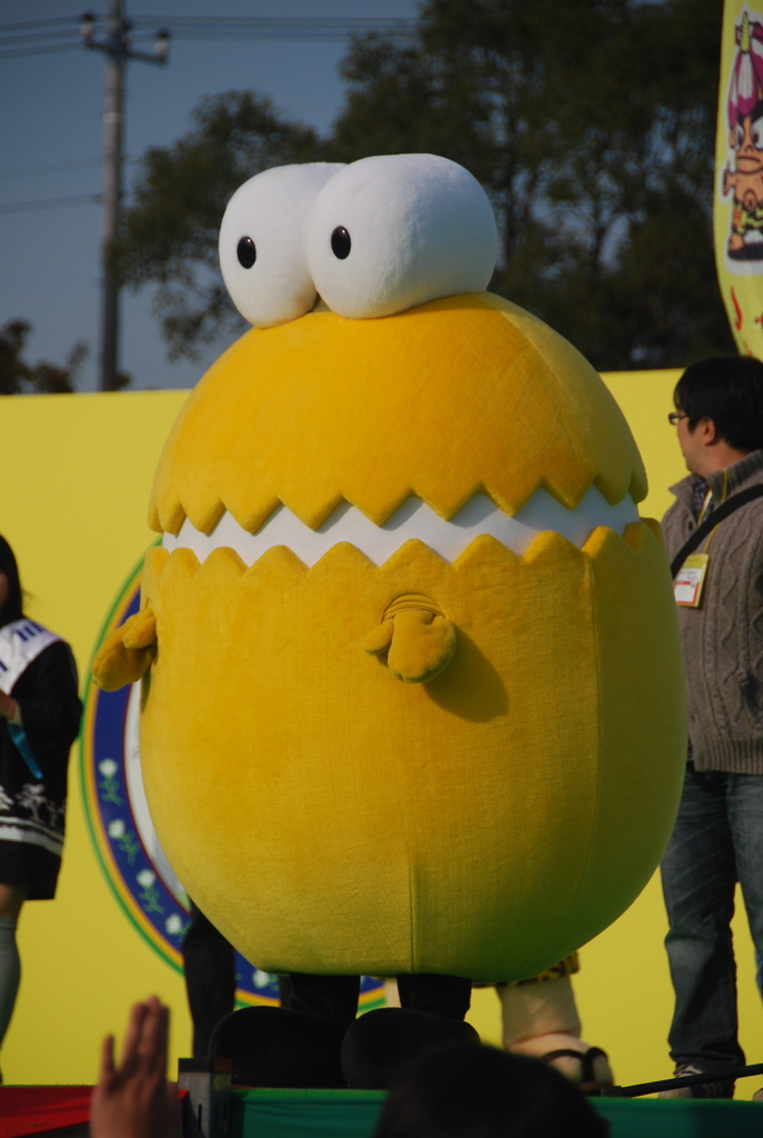 テレ玉くん