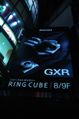 リコーGXR