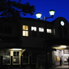 館林駅