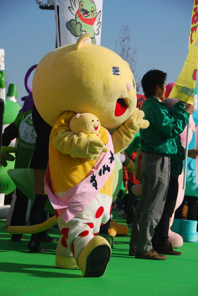 ニャオざね