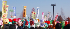 オープニング