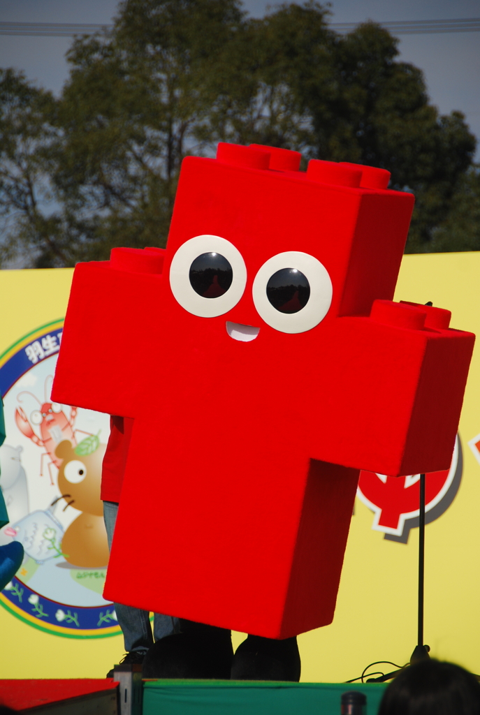 プラスくん