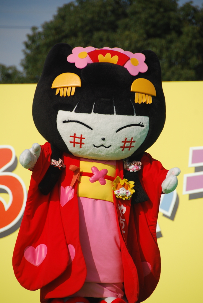 やちにゃん