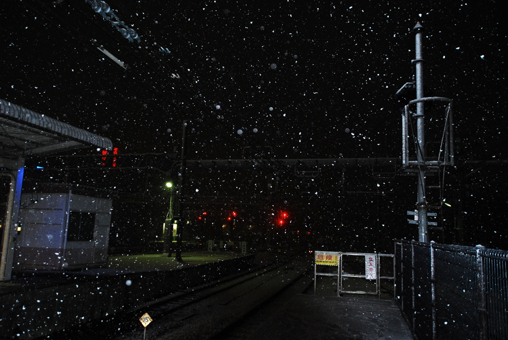 dark snow