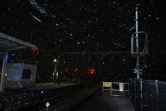 dark snow