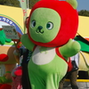 アルクマ