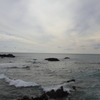 大海原