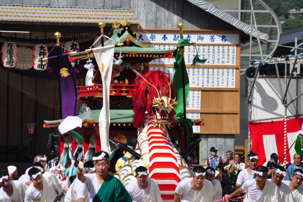 竜宮船