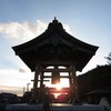 サンセット