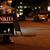 NIKITA