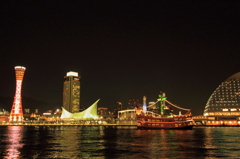 night view of Harborland