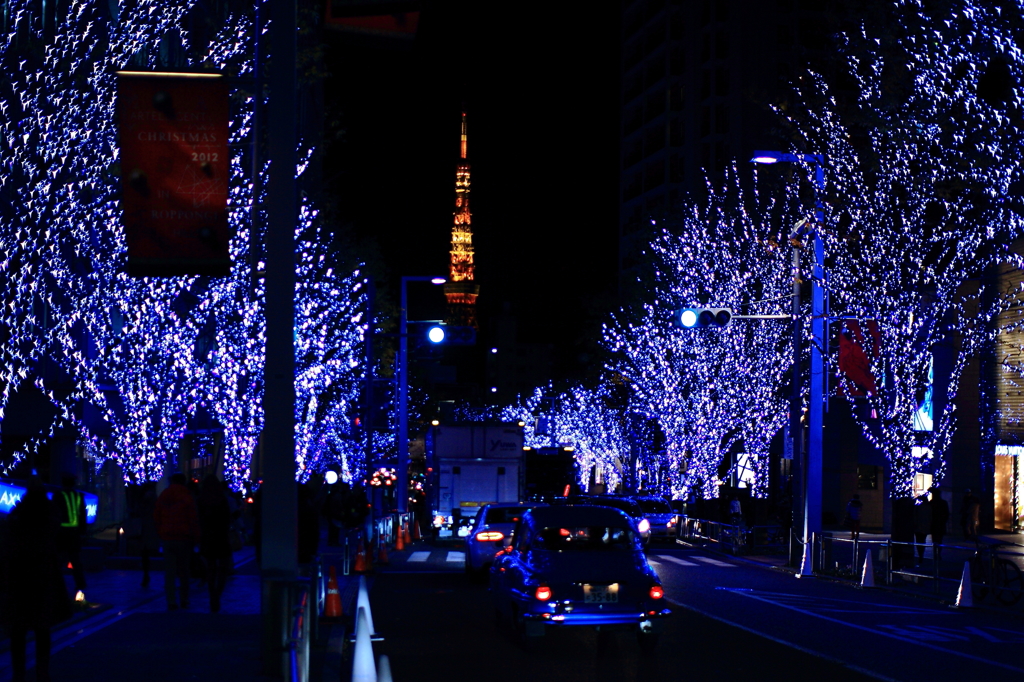 Tokyo Tower 