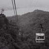 弥山へ