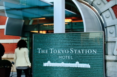 THE TOKYO STATION HOTEL