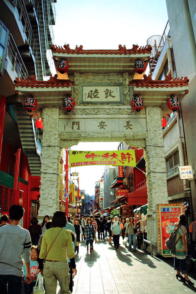 熱烈歓迎