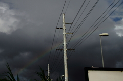 rainbow after the squall