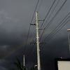 rainbow after the squall