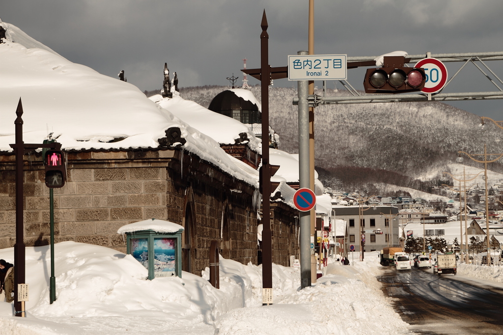 street in Otaru