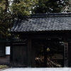 風格の門構え