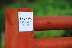 Lover's Sanctuary