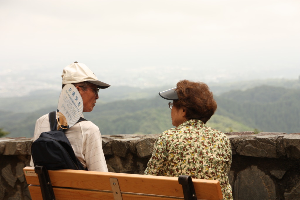 高尾の老夫婦