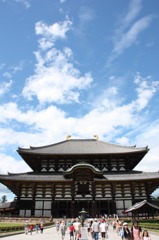 立ち誇る