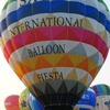 佐賀バルーンフェスタの気球開幕