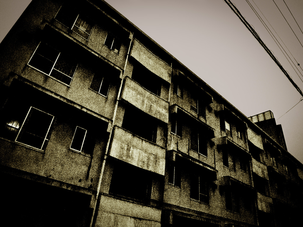 housing complex