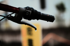 Grip