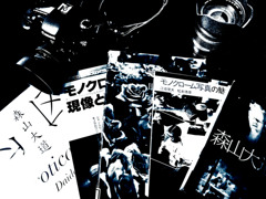  ±　Imagination