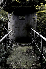 Secret base