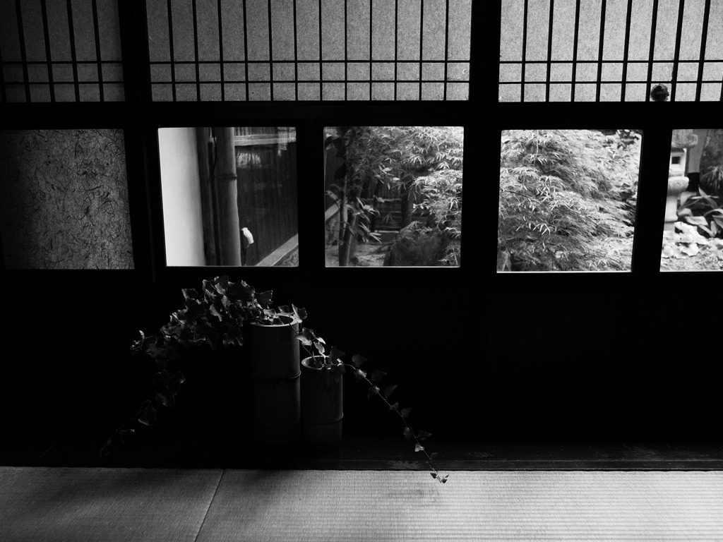Japanese style