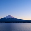 夕日を浴びる