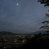 my city