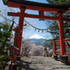 変わらない景色