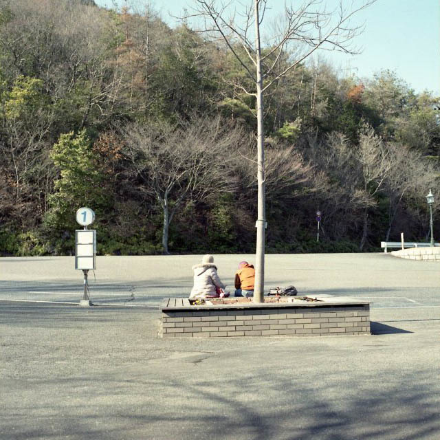 待ち時間