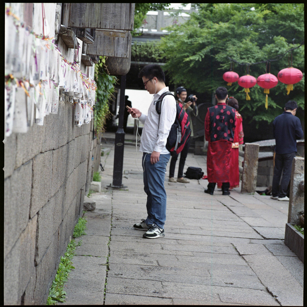 探し物はなんですか？