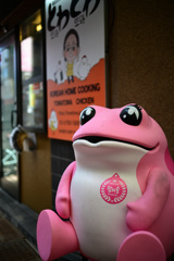 三ノ輪の子です