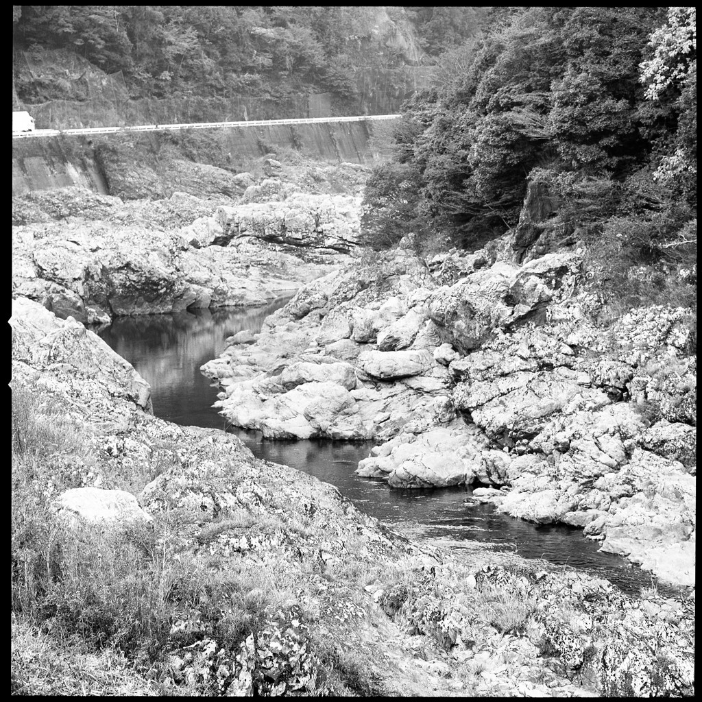 険しき道