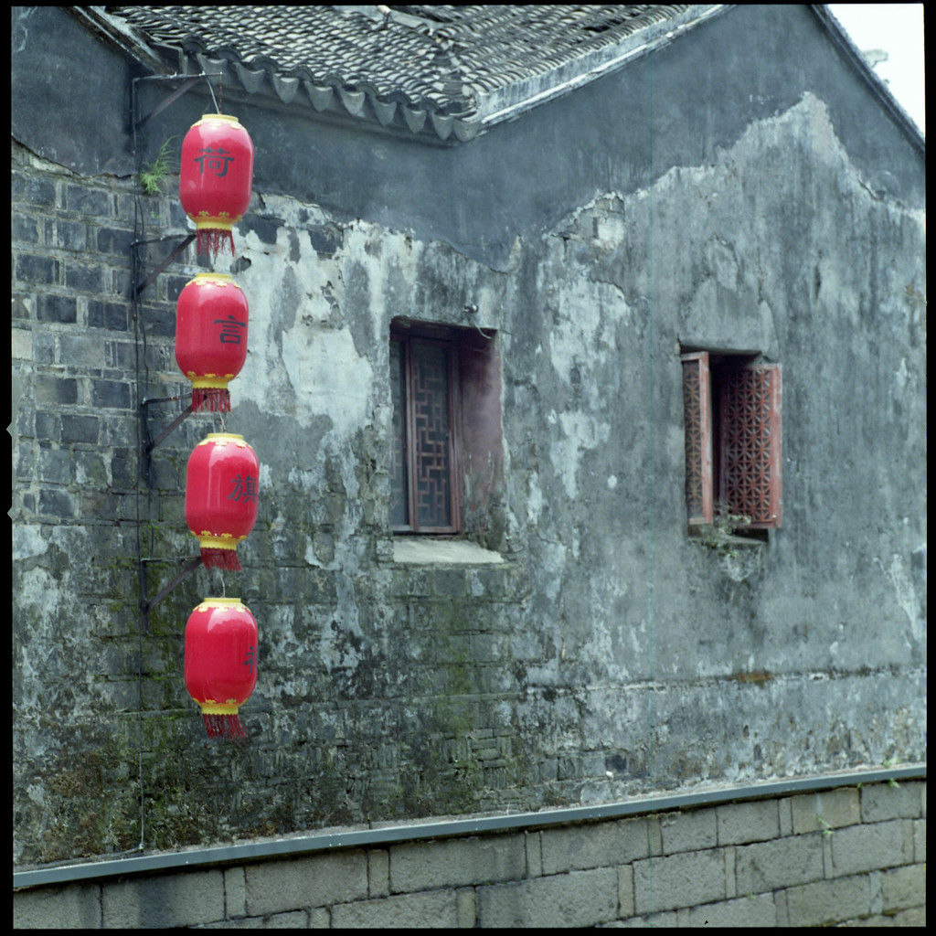 赤提灯