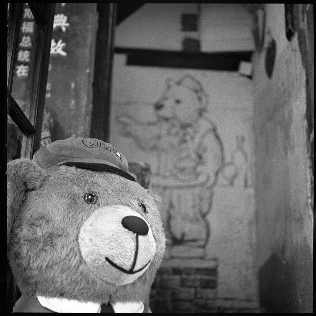 クマさんのお店