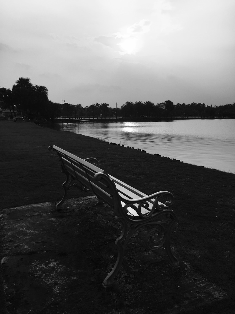 Alone 