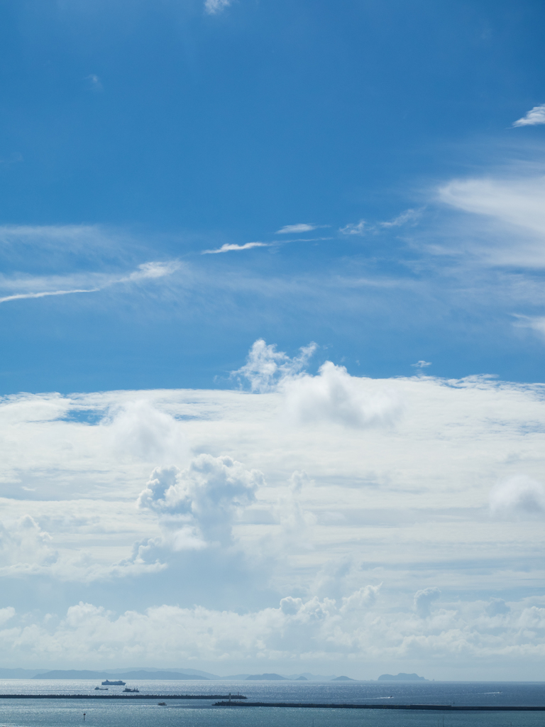 大空