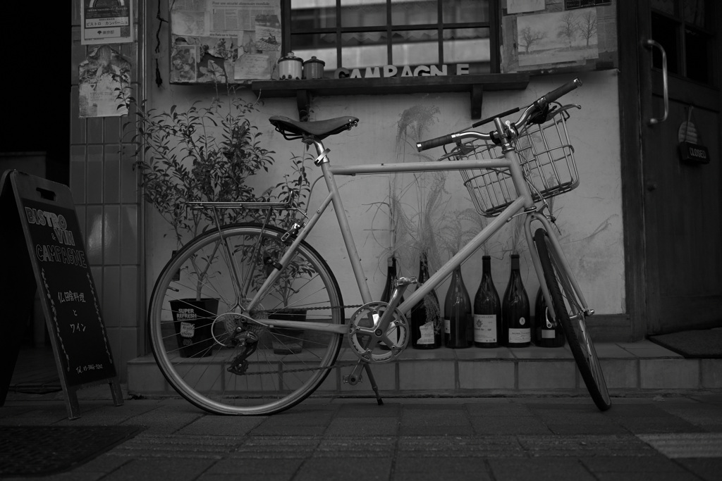 bicycle