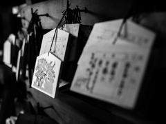 願い